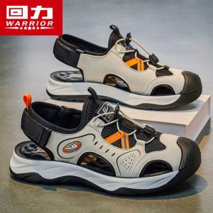 Warrior | Anti-Slip Casual Wear-Resistant Men Sandals
