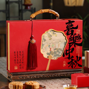 Hộp Đựng Bánh Trung Thu 8 Chiếc Cao Cấp Phong Cách Trung Hoa Hộp Cứng Đựng Kem Trôi Lòng Đỏ Trứng Hộp Rỗng Đựng Bánh Trung Thu