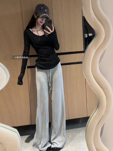 Long Knitted Wide Leg Pants Floor Length Casual Trousers for Tall Women Spring 2026 New Style Casual High Waist Other Material