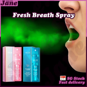 🎈SG stock🎈 Fresh breath spray / Fresh mouth spray / Oral spray / Bad breath remove / Spray for bad breath 10ml 口气清新喷雾 口腔清新喷雾