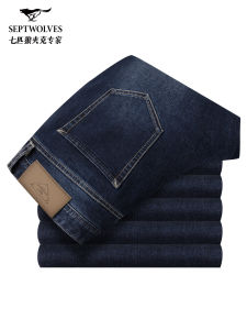SEPTWOLVES | Colorfast Mens Denim Trousers