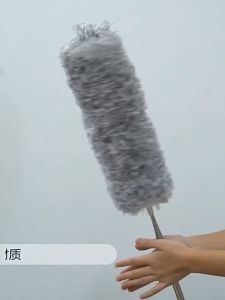Bulu Pembersih Habuk Long Handle Telescopic Pole Cobweb Duster Stainless Steel Washable Duster Bendable Head