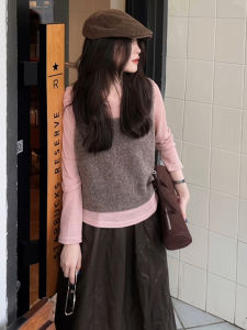 YUEZHONGWEI | Spring Layered Knitted Vest and Long Sleeve Top Set