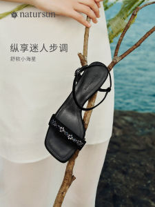 รองเท้าแตะส้นสูงหัวเหลี่ยมสีดำแบบผูกเชือกสไตล์ฝรั่งเศส Natursun รองเท้าแตะส้นสูงสำหรับผู้หญิงในช่วงฤดูร้อน