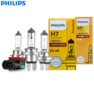 Philips | Philips Vision H4 H7 H11 HB3 HB4 Original Car Halogen Headlight H8 H9 9005 9006 3200K Auto Standard Replace Bulb Fog Lamp 1x