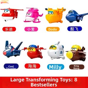 JIXIN | Large Transformable Super Wings Robots Toy Set
