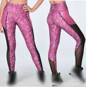 Fitness and Yoga Stretchy Long Pants