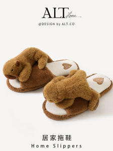 Dép Đi Trong Nhà Mùa Thu Đông Hoạt Hình Dễ Thương Cho Nữ Đế Mềm Chống Trượt Trong Nhà Đế PVC Thoải Mái Thường Ngày