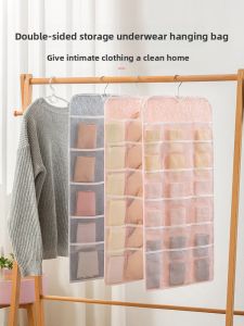 SIVASS | Hanging Double-Sided Closet Storage Bag for Socks and Underwear