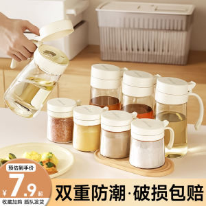 Kitchen Glass Seasoning Jar Oil Bottle Sauce Vinegar Condiment Bottle Nordic Style Press Lid Storage Container for Home Use