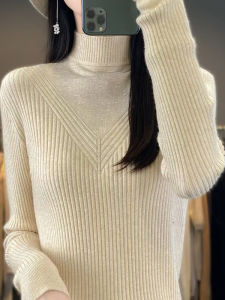 เสื้อสเวตเตอร์ถักแขนยาวหลวมๆ คอปกสูงครึ่งตัวสำหรับผู้หญิง เสื้อชั้นในฤดูหนาวสไตล์ลำลอง สวมใส่สบาย เสื้อชั้นในสุดเก๋