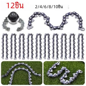 โซ่ตัดแบบถอดเปลี่ยนได้โซ่2-12ชิ้น pemotong rumput เครื่องตัดหญ้าเครื่องตัดหญ้าหัวโซ่สำหรับอุปกรณ์เสริมงานไม้