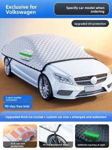 HELLOLEIBOO | Sun Protection Car Cover for Front Windshield