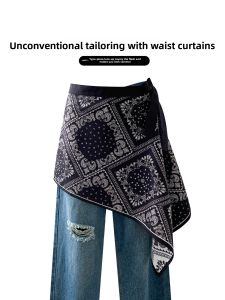 WEIAI | Korean Style Half Skirt With Belt Nut Flower Print Irregular Fashionable For Women Autumn New Arrival Layering Polyester Fiber