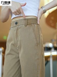 Quần Ống Đứng Mỏng Mùa Hè Cho Nam Bằng Vải Lanh Rộng Rãi Thời Trang Thường Ngày Cỡ Lớn 2025 Mới Quần Dài Vừa Vặn