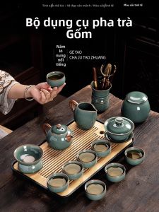 PUQI | New Ge Kiln Ceramic Tea Set Kit