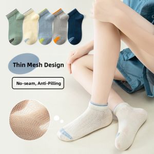miiow | Catman Boys Summer Thin Short Socks Breathable No-Cuff Cotton Sports Socks For Kids Baby Mesh Summer Activity Socks