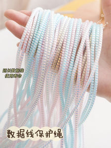 Mobile Phone Charger Plug Data Cable Protection Rope Protective Cover Winding Oppo Huawei Apple 14vivo Winding 120W