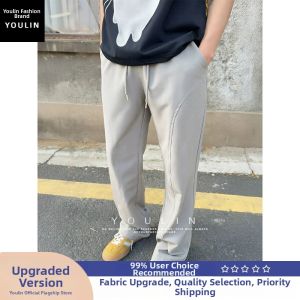 YOULIN | Breathable and Quick-Dry Light Summer Slim Ice Silk Pants