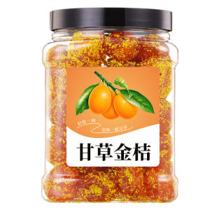Licorice Kumquat Authentic Official Flagship Store Guangxi Rongan Cool Rock Sugar Golden Orange Dried Preserved Fruit Candied Snacks