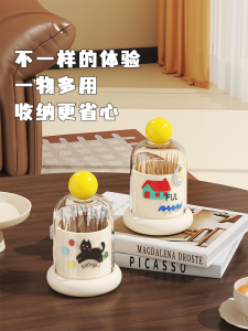 กล่องเก็บส้อมือแบบสร้างสรรค์ Dopaamine กล่องเก็บตัวอ่อนหรูหรา กล่องเก็บข้อยางยืดแบบสองในหนึ่ง กล่องเก็บส้อมือแบบเรียบง่ายสำหรับใช้ในบ้าน