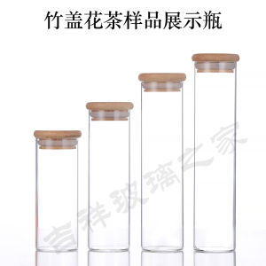 High Borosilicate Glass Sealable Storage Jar Bamboo Wood Lid Flower Tea Bottle Cultural Playful Kitchen Storage Container