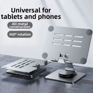 SKAMA | Game Study Writing Multi-functional 360 Degree Rotatable Tablet Stand