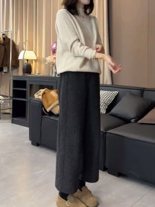 High-quality New Design Fashionable Casual Warmth Straight Wool Trousers