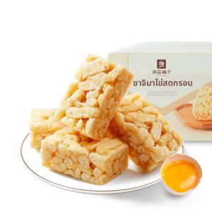 BESTORE | Nostalgic Traditional Cows Milk Sachima Snacks