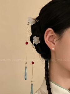 PINK EMPRESS | Floral Tassel Hairpin for Women