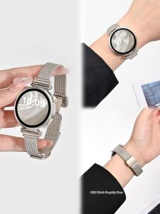 COJR | Magnetic Metal Watch Band 42mm