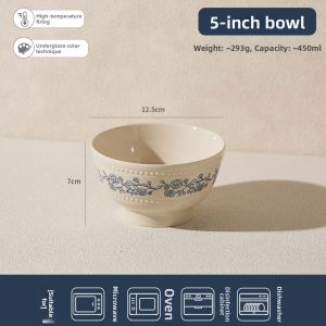 SIYUE | High Aesthetic Home-use French Ceramic Bowl