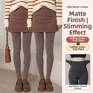 TUCANO | High Waist Slimming Thermal Leggings