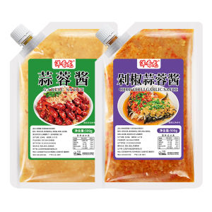 Commercial Fresh Flavor Mashed Garlic Sauce Mashed Garlic Pepper Sauce for Grilled Oysters Chili Sauce Garlic Sauce For Home Barbecue Seasoning Hot Pot Condiment Sauce