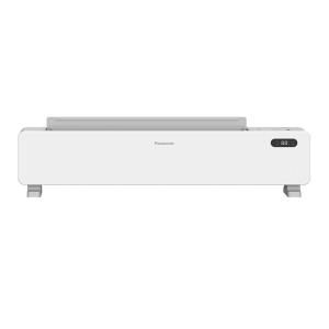 Panasonic | Energy-Saving Whole-House Heating Radiator with Graphene Rapid Heating