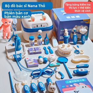 YILIXING | Bộ Đồ Chơi Vai Trò Bác Sĩ Y Tá
