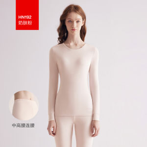 Bộ Đồ Lót Giữ Nhiệt Bằng Cotton Nguyên Chất 100% Dành Cho Nữ Hodo Quần Áo Giữ Nhiệt Mùa Thu Đông Quần Áo Mặc Trong Kháng Khuẩn