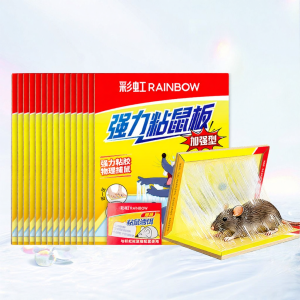 RAINBOW LAFFAIR | Strong Adhesive Rat Trap Household