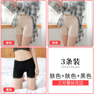 Quần an Toàn Ren Cạp Cao Mùa Hè Mỏng Cho Nữ Quần Lót Ngắn Không Bao Gồm Cạnh Quần Lót Cỡ Lớn Không Xoắn