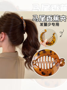 กิ๊บติดผมแบบมัดผมสูงขนาดเล็กสำหรับผู้หญิง สไตล์เกาหลี ทรงเรียบง่าย เครื่องประดับผมสุดเก๋และเก๋ไก๋