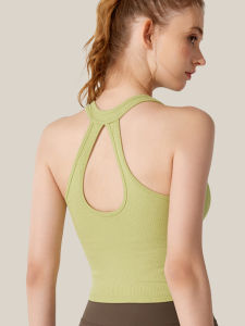 YANSE | Quick-Dry Removable Padded Fitness Bra