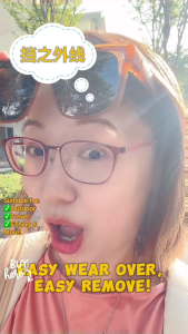 Cyxus Polarized Wraparound Sunglasses For Women Men Fit Over Light Glasses UV Protection TR Frame Myopia Presbyopia Outdoor Driving One Glasses Dual Use 1116