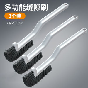 Bàn Chải Vệ Sinh Nhà Tắm Đa Năng Lông Cứng Bàn Chải Sàn Khe Hở Bàn Chải Vệ Sinh Sàn Bàn Chải Vệ Sinh Gạch Bàn Chải Vệ Sinh Khe Hở