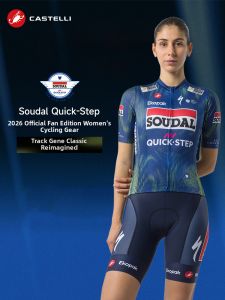 Castelli | Professional Racing Short Sleeve Cycling Jersey For Women