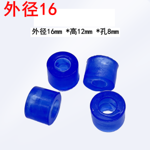 อุปกรณ์เสริมเครื่องเลื่อยสายไฟฟ้า XiongFeng ขนาดภายนอก 16/15 รู 8 อุปกรณ์ต่อเชือกแบบบูรณาการ