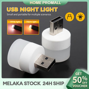 Mini LED Bulb USB Mini Plug Night Cool White/Warm Night Light Portable Charging Small Light Energy Saving Led Reading Home Room USB Lamp Lampu