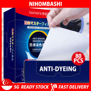 80PCS-Laundry Anti-dye Color Sheet Anti-staining Clothes Laundry Anti Dye Paper Film for mixed wash