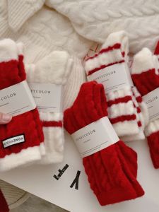 Warm Plush Socks Mid-Calf New Year Festive Red Cotton Socks for Zodiac Year Celebration Christmas Stockings Tgea F73aASSx