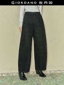 Designer Giordano Wide Leg Denim Jeans Womens High Waist Knife Edge Black Grey Leopard Print Casual Cotton Blend Pants