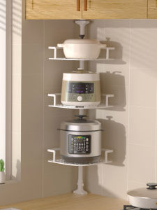 QIANKUOTAI | Corner No-Drill Multi-Level Pot and Pan Storage Rack